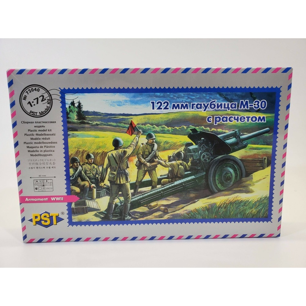 PST 72040 M‑30 122mm Howitzer With Crew Weapon 1/72 Scale Model Kit‎ New